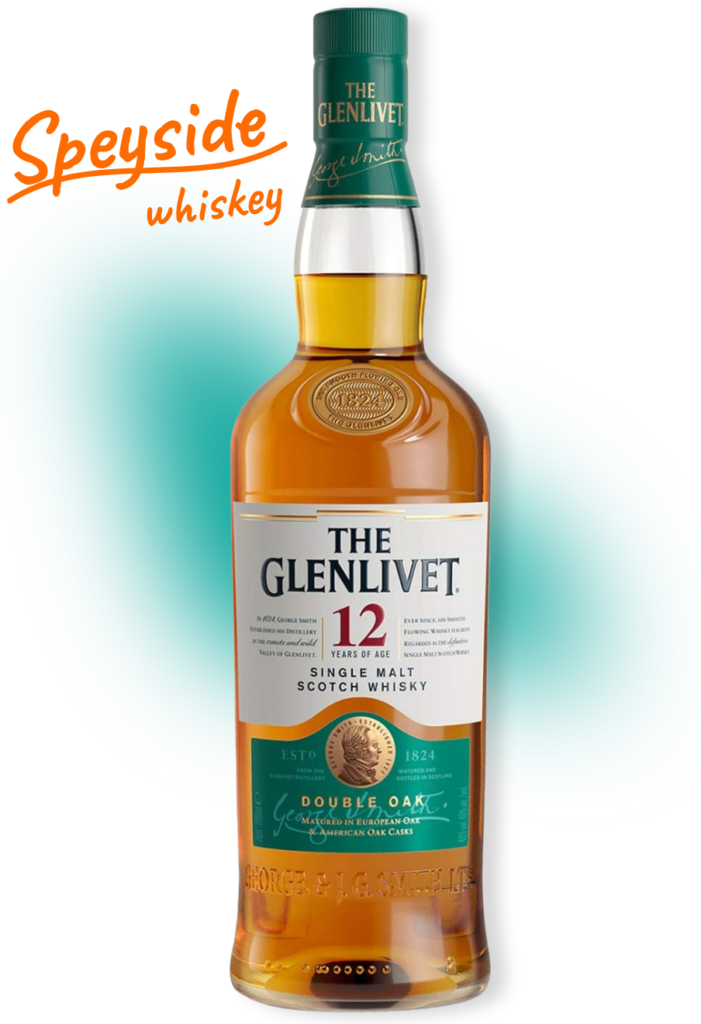 初心者にオススメしたいスコッチウイスキーの定番「ザ・グレンリベット12年」の香り・味わいご紹介