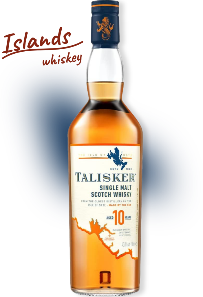 初心者にオススメしたいスコッチウイスキーの定番「タリスカー10年」の香り・味わいご紹介