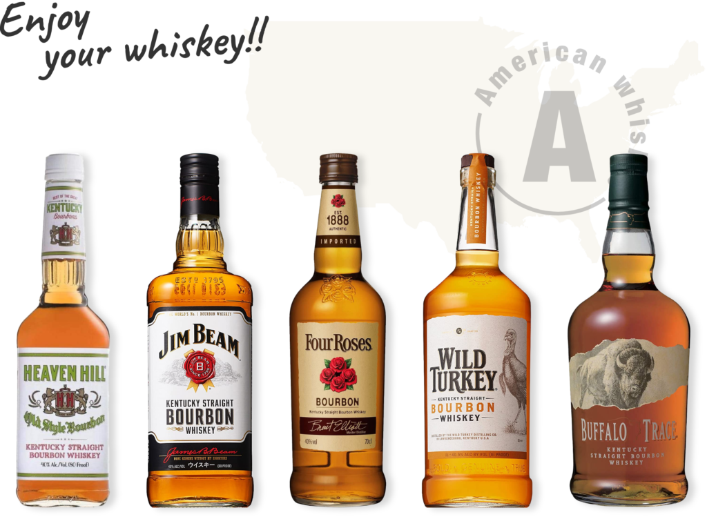 代表的なアメリカンウイスキー６選（バーボンやライ・コーンウヰスキーなど）をご紹介！初心者の方必見スコッチウイスキー図鑑