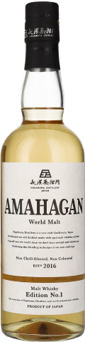 長濱蒸溜所の【AMAHAGAN-１AMAHAGAN World Malt Edition No.1】