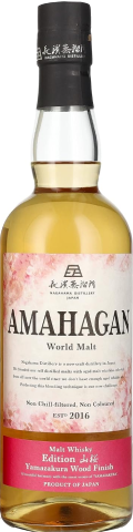 長濱蒸溜所の【AHAGAN World Malt Edition 山桜】