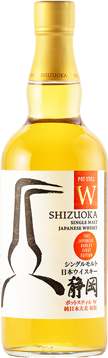 WWA2024カテゴリーウィナーを受賞した「シングルモルト日本ウイスキー静岡ポットスティルW純日本大麦 初版」をご紹介